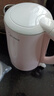 美的（Midea）电热水壶烧水壶养生双层防烫0涂层食品级304不锈钢1500W快速沸腾1.7L大容量 HJ1705【价保618】 实拍图