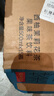 农夫山泉茶π（茶派）茶饮料 西柚茉莉花茶500ml*15瓶 整箱装 实拍图