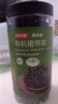 京东京造鲜来多有机裙带菜150g免切免撕自然晾晒高泡发率凉拌煲汤火锅食材 实拍图