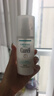 珂润（Curel）水润型爽肤水化妆水补水敏感肌男女士生日礼物保湿化妆水II 150ml 实拍图