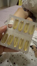 金凯撒95%~97%高纯度深海鱼油软胶囊omega-3成年人DHA+EPA非磷虾油 30粒 实拍图