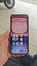 vivo iQOO 15 12GB+512GB凌云 第五代骁龙8至尊版 2K 三星珠峰屏 国家补贴 iqoo15游戏电竞手机 实拍图