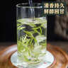 八窨飘雪茉莉花茶茶叶新茶特级浓香可冷泡四川雅安花毛峰绿茶散装罐装125g 实拍图