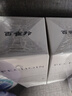 百雀羚（PECHOIN）至臻皙白2.0水乳提亮美白水乳套装品质国货 实拍图