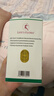 舒伯特益生菌plus成年人肠胃道菌群孕妇调脾胃理肠胃益生菌粉剂2盒装 实拍图