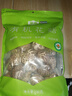 金唐有机花菇150g 香菇干冬菇蘑菇山珍菌菇干货 火锅煲汤食材 实拍图