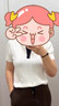 优衣库女装棉莫代尔混纺POLO领针织衫/短袖26春夏新款484607 09 黑色 L 实拍图