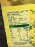 金龙鱼 食用油 【保真菜籽油】非转基因 物理压榨 纯香低芥酸菜籽油5L 实拍图