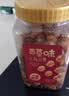 百草味兰花豆盐焗味500g 罐装炒货蚕豆坚果休闲零食办公室解馋 实拍图