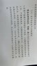 惠普（HP）打印机 e78523dn/78528dn a3a4彩色激光双面网络复合机大型办公商用打印复印扫描一体机替78223dn E78523dn(23页/分钟)替e78223dn 实拍图