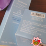 兰芝新水酷清润水乳精华水160ml精粹乳120ml送女友生日礼物 实拍图