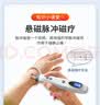 凌远电子针灸经络笔穴位按摩器仪自动寻穴脉冲中频点穴棒循经疏通神器 508BH至尊款（20档强度+自动寻穴+3大波形） 实拍图