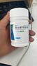 来益维生素E软胶囊100mg*60粒 抗氧化护肤抗皱抗衰老备孕心脑血管健康 实拍图