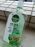 滴露（Dettol）宠物家庭消毒液1L灭杀真菌细菌 猫砂去味 宠物除臭除味剂消毒水 实拍图