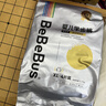 bebebus金标安睡一整夜超薄拉拉裤XL4片试用装 实拍图