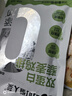 叮叮懒人菜双蛋白藜麦鸡排100g 营养早餐 高蛋白升级健身儿童早餐 小熊早安 双蛋白藜麦鸡排5袋+香煎嫩鸡排5袋 实拍图