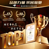 天章 （TANGO）80*50mm17米*100卷 新橙热敏收银纸 京东外卖餐饮后厨小票纸 商超收银凭证打印纸 适配80mm机器 实拍图