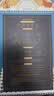 嫚熙产后收腹带产妇顺产剖腹产收腹塑身修复专用束缚带升级款原色M码 实拍图