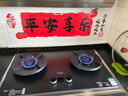 苏泊尔（SUPOR）【保价618】有钛防爆燃气灶 双灶具煤气灶 5.2kW双边定时72%热效 JZT-Z-F2天然气 实拍图