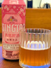 青岛啤酒（TsingTao）樱花味白啤 500ml*12罐 整箱装 实拍图