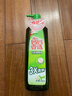 妈妈壹选天然餐具净柠檬草1kg洗洁精洗涤灵A类食品用果蔬清洗剂宝宝用去油 实拍图