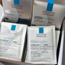 理肤泉【黄子弘凡同款】B5霜40ml+B5水50ml套装修护保湿面霜生日礼物 实拍图