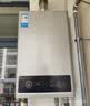 美的【HWA Pro 14L】优于13L 燃气热水器 一厨一卫 恒温节能 低水压启动 家用智能变频 天然气上门安装 实拍图