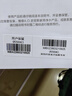 史密斯（A.O.SMITH）佳尼特【26年新品】蓝鲸1000G家用净水器厨房专用台下净水机直饮一体机8年RO膜 CR2500AE3价保618 实拍图