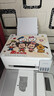 爱普生（EPSON）【6代新品】L3351墨仓式彩色打印机 微信打印/无线连接 家用AI学习打印机（打印、复印、扫描） 实拍图