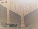 华硕小金刚VG27AQL5A 27英寸显示器2K200Hz显示器超频210Hz FastIPS FreeSync无撕裂 0.3ms响应 HDR400 实拍图