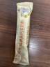 臻牧（zhenmu）羊奶粉无蔗糖高钙成人中老年富硒益生菌营养品罐装820g送礼 实拍图