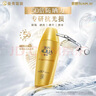 曼秀雷敦新碧小金帽防晒霜乳80g*2隔离提亮水感防紫外线户外通勤SPF50+ 实拍图