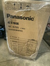 松下（Panasonic）【价保618】美式咖啡机全自动研磨一体三合一家用小型豆粉两用一键清洁智能保温磨豆机NC-A705KSQ 实拍图