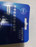 忆捷（EAGET）64GB TF（MicroSD）存储卡  U3 V30 行车记录仪&安防监控专用内存卡 高速耐用 读速100MB/s 实拍图