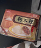 狗不理（GBL）包子猪肉包210g/袋 共10袋 早餐生鲜食品速食实惠装小笼包 实拍图