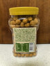 三只松鼠多味花生500g/罐 坚果炒货地方特产花生米六一儿童休闲零食 实拍图