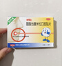 【原研药】意可贴 醋酸地塞米松口腔贴片 0.3mg*10片*1板/盒 双层片 非感染性口腔溃疡 口腔黏膜溃疡 实拍图