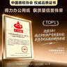 得力（deli）57*50型17米*100卷 薄荷海热敏收银纸 京东外卖超市小票纸 ZS184【适配58mm机器 5801P等】 实拍图