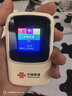 中国联通随身wifi6无线移动wifi免插卡无线网卡车载校园随行支持5G/4G设备上网全国通用流量2026款官方正品 实拍图