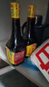 海天 生抽酱油 味极鲜750ml【特级酱油】味极鲜系列 炒菜凉拌点蘸 实拍图
