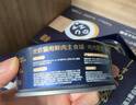 米家 小米空气净化器滤芯滤网 除菌版升级款 除甲醛除菌除烟味 适用于1代/2/2S/3/pro 实拍图
