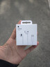 Apple/苹果 EarPods USB-C有线耳机 type-c有线耳机苹果耳机 苹果17有线耳机笔记本耳机游戏音乐 实拍图