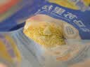 妙可蓝多 马苏里拉芝士碎450g*3 奶酪碎 三明治焗饭披萨烘焙原料 实拍图