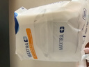 碧然德（BRITA）家用净水壶 滤水壶滤芯 MAXTRA+LE 去水垢专家滤芯 6枚装 实拍图