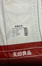 无印良品一次性床品四件套床单被罩枕套隔脏加厚免洗出差便携旅行白绿*3套 实拍图