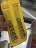 尊乐百搭车达芝士肠130g香肠爆汁脆皮烤肠 早餐火腿肠热狗肠烧烤食材 实拍图