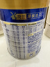 美素佳儿（Friso）皇家婴儿配方奶粉1段（0-6个月婴儿适用）800克 乳铁蛋白 新国标 实拍图