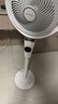 艾美特（AIRMATE）【小暴风PRO】空气循环扇家用大风力摇头电风扇卧室安静轻音小风扇桌面台式节能落地扇电扇 X231 实拍图