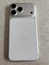 Apple/苹果【点击“立即领取”享补贴】iPhone 17 Pro Max 512GB 银色 移动联通电信5G 双卡双待手机 实拍图