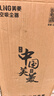 美菱家用吸尘器大功率超强吸力工业装修美缝开荒车用商用酒店仓库地毯强力吸拖一体吸尘机 实拍图